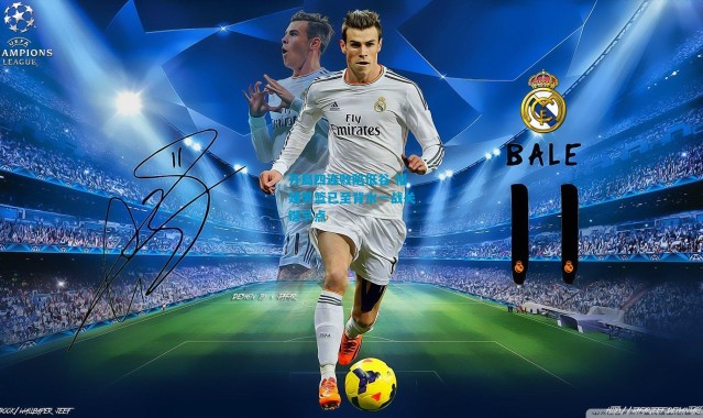 开局四连败陷低谷 福建男篮已至背水一战关键节点