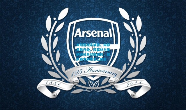 太阳报独家披露，内部风暴升级，阿莫林与奥纳纳关系彻底破裂，球队赛季前景蒙上阴影