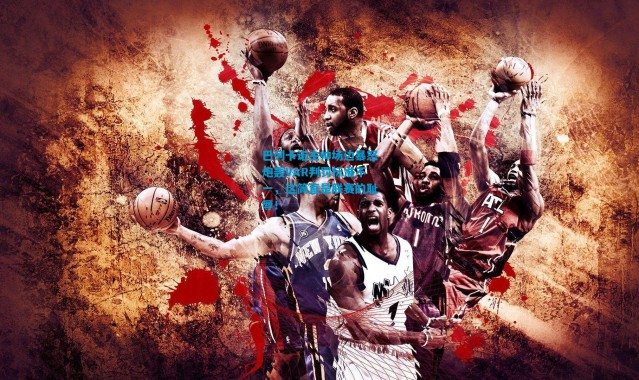 巴列卡诺主帅场边暴怒炮轰VAR判罚标准不一，这简直是联赛的耻辱！