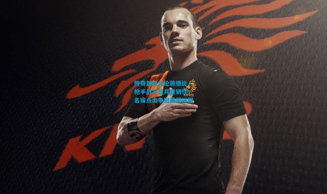 传奇复盘北伦敦德比，枪手战平蓝月显韧性，名宿点出争冠最后拼图