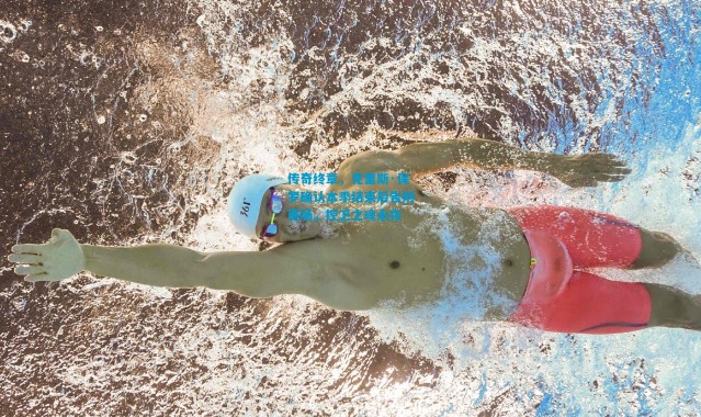 传奇终章，克里斯·保罗确认本季结束后告别赛场，控卫之魂永存