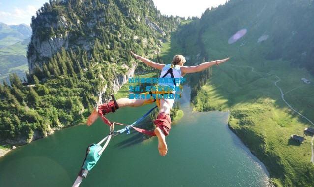 拉什福德深情展望巴萨生涯，愿长留诺坎普，盛赞弗里克执教魅力