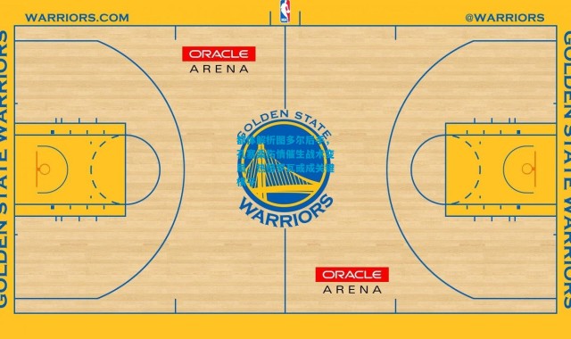 都体解析图多尔后手，孔塞桑伤情催生战术变局，热格罗瓦或成关键棋子