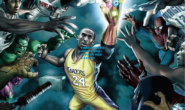 罗体曝瓦尔迪豪宅遭窃贼跟踪作案 损失超10万欧元财物 家庭安全引足坛关注