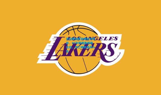 克拉滕伯格自曝执法阴影，07年默西塞德德比后，死亡威胁笼罩人生