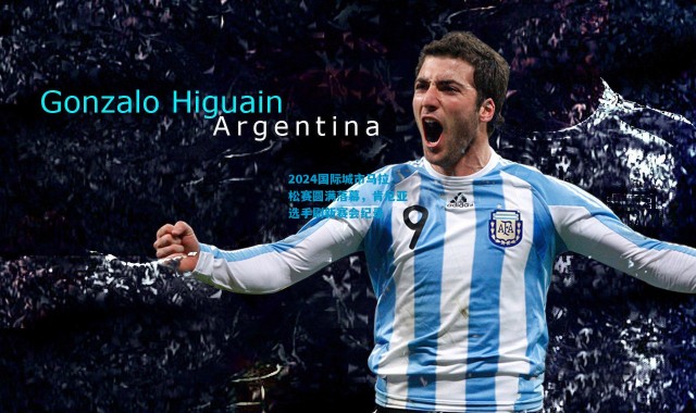 2024国际城市马拉松赛圆满落幕，肯尼亚选手刷新赛会纪录