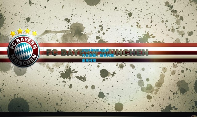 2024年NBA选秀大会落幕，新星闪耀，未来可期