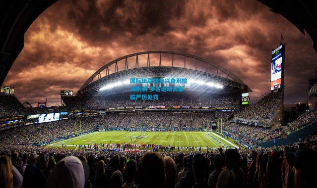 国际田联强化兴奋剂检测机制 多名运动员面临严厉处罚