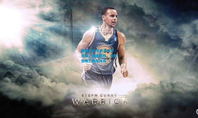 重返NBA首秀平淡却无悔，弗雷戴特，为梦想我已倾尽所有