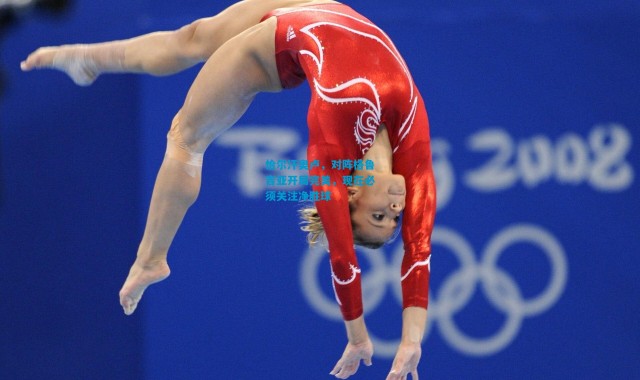 恰尔汗奥卢，对阵格鲁吉亚开局完美，现在必须关注净胜球