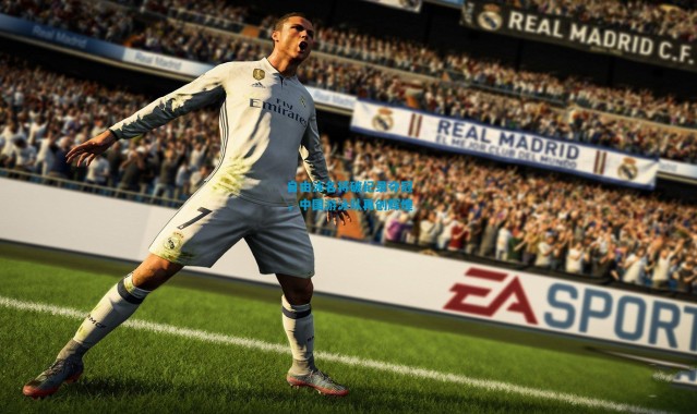 自由泳名将破纪录夺冠，中国游泳队再创辉煌