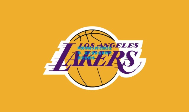 阿莫林确认利马回归在即，进入替补名单即代表完全就绪