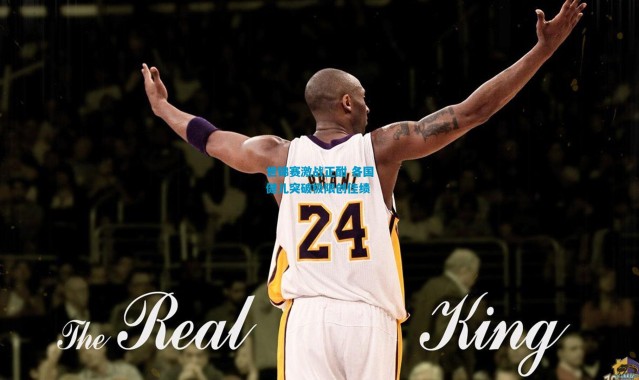 世锦赛激战正酣 各国健儿突破极限创佳绩