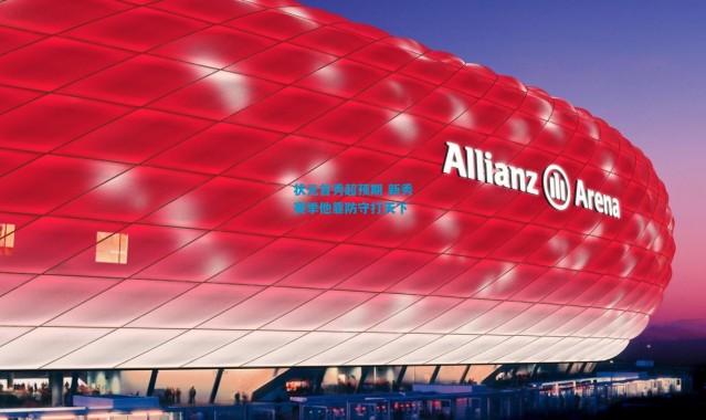 状元首秀超预期 新秀赛季他靠防守打天下