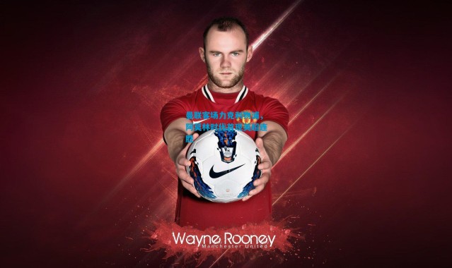 曼联客场力克利物浦，阿莫林时代首现英超连胜