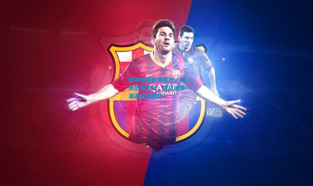 塔帅直面凯恩话题，拒绝恐惧定义，誓以进步姿态迎战强敌