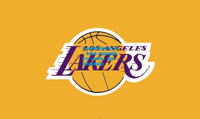 五大联赛创造机会之王，布鲁诺·费尔南德斯以567次领跑，德布劳内紧随其后