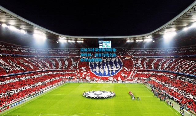 拉波尔特深情告别利雅得胜利，坦言沙特之旅收获远超预期