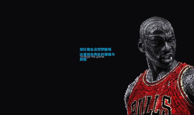 双红相会点燃梦剧场 这是双向奔赴的荣耀与救赎